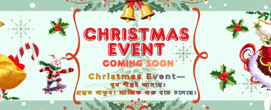 getwin বেটিং সাইট অফার