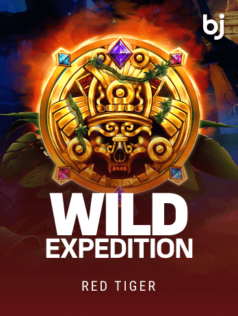 ওয়াইল্ড এক্সপিডিশন